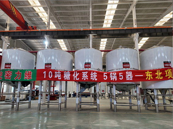 柳林精酿啤酒设备厂—5吨五锅五器糖化系统—四川项目